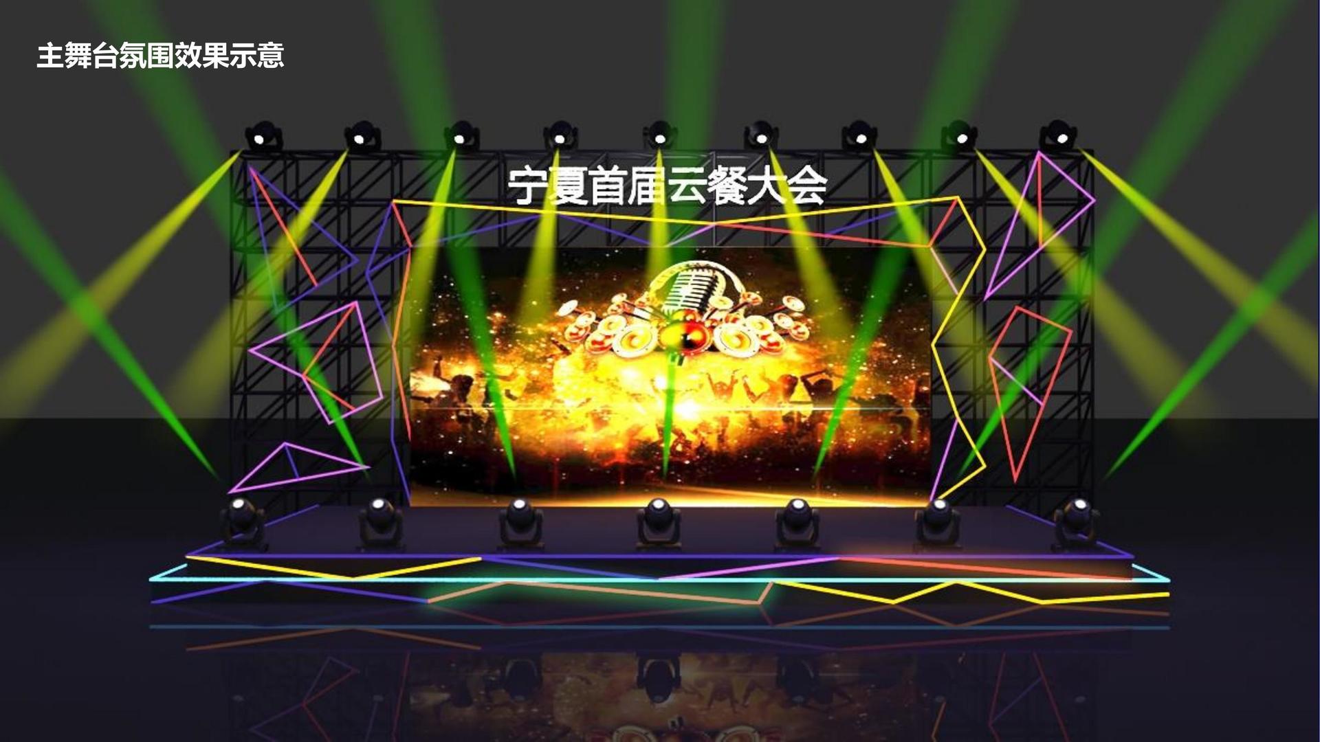 创达光传媒承办青年文化发展专题论坛