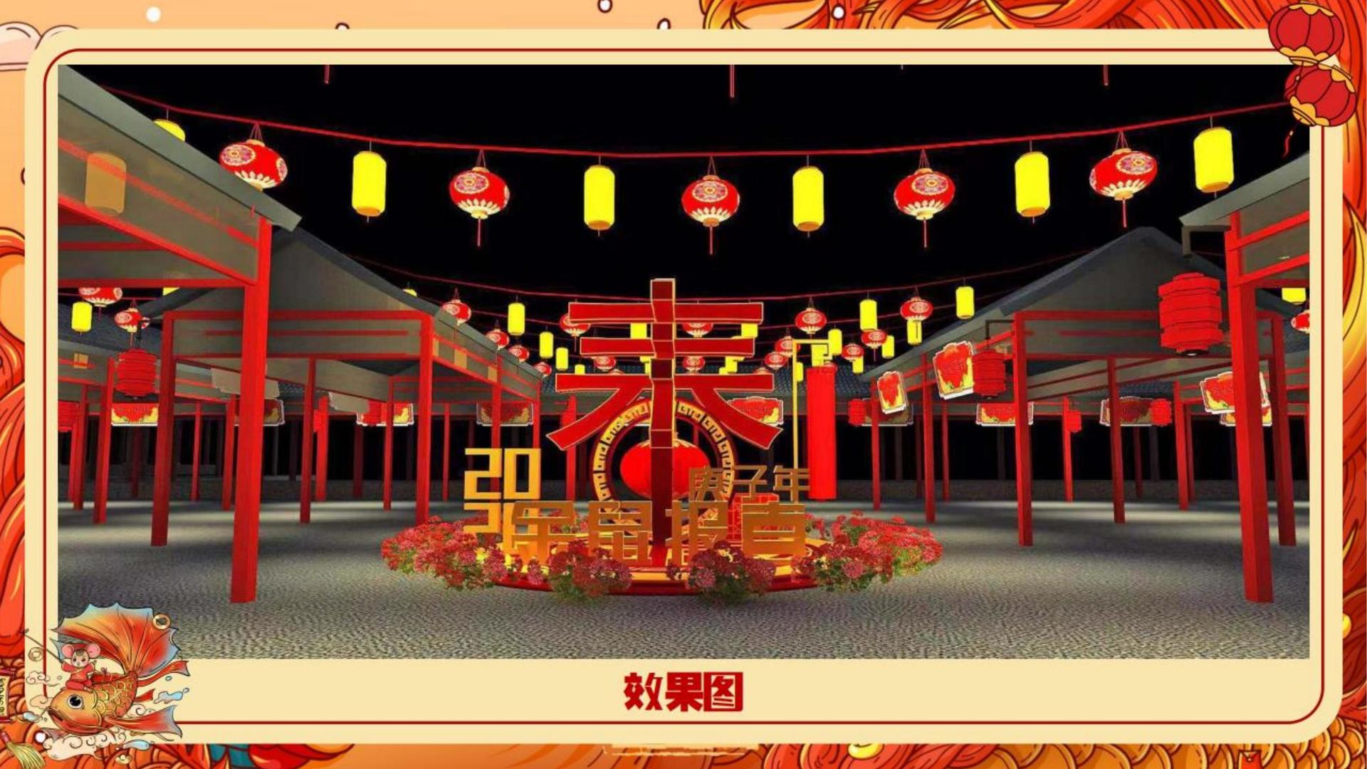 创达光传媒文化主办“数字时代文化创新”行业论坛